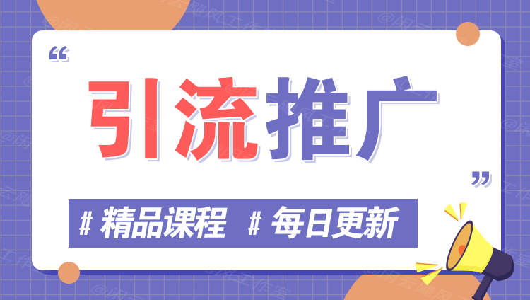 图片-项目吧