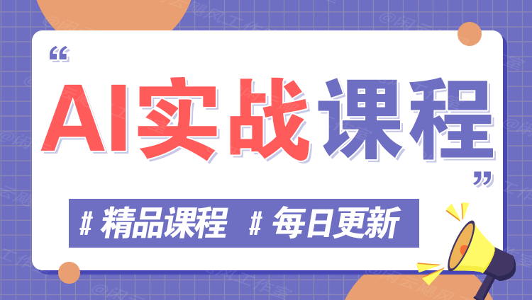 图片-项目吧