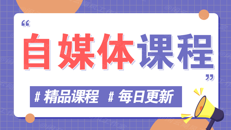 图片-项目吧