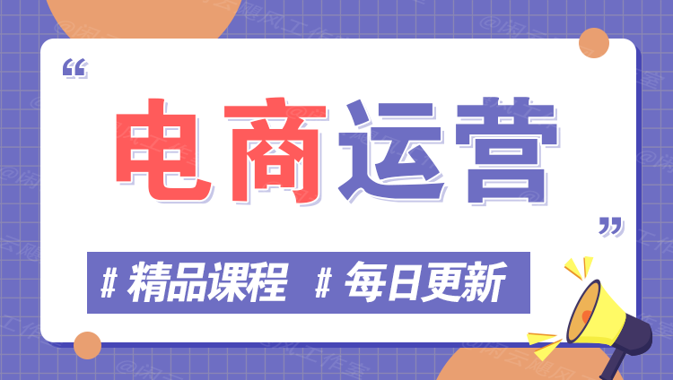 图片-项目吧