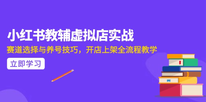 AI写作全流程指南,DeepSeek模型与Prompt设计,飞书多维表自动化生产-项目吧