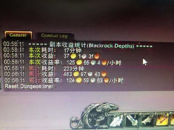 图片[1]-游戏搬砖搞钱项目：月入1万+全程实操经验分享，小白也能做的副业好项目-项目吧